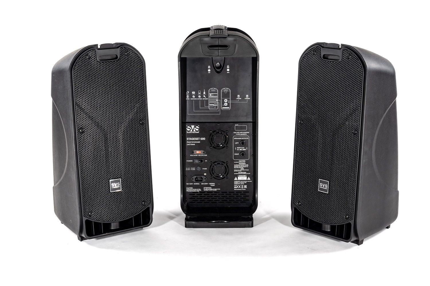 SVS Audiotechnik STAGESET 600 Акустический комплект активный в Липецкой области