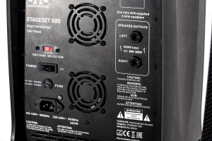 SVS Audiotechnik STAGESET 600 Акустический комплект активный в Липецкой области